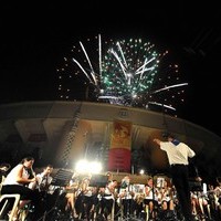 image : L Orchestre Montois aux pieds des Arènes du Plumaçon - Mont de Marsan